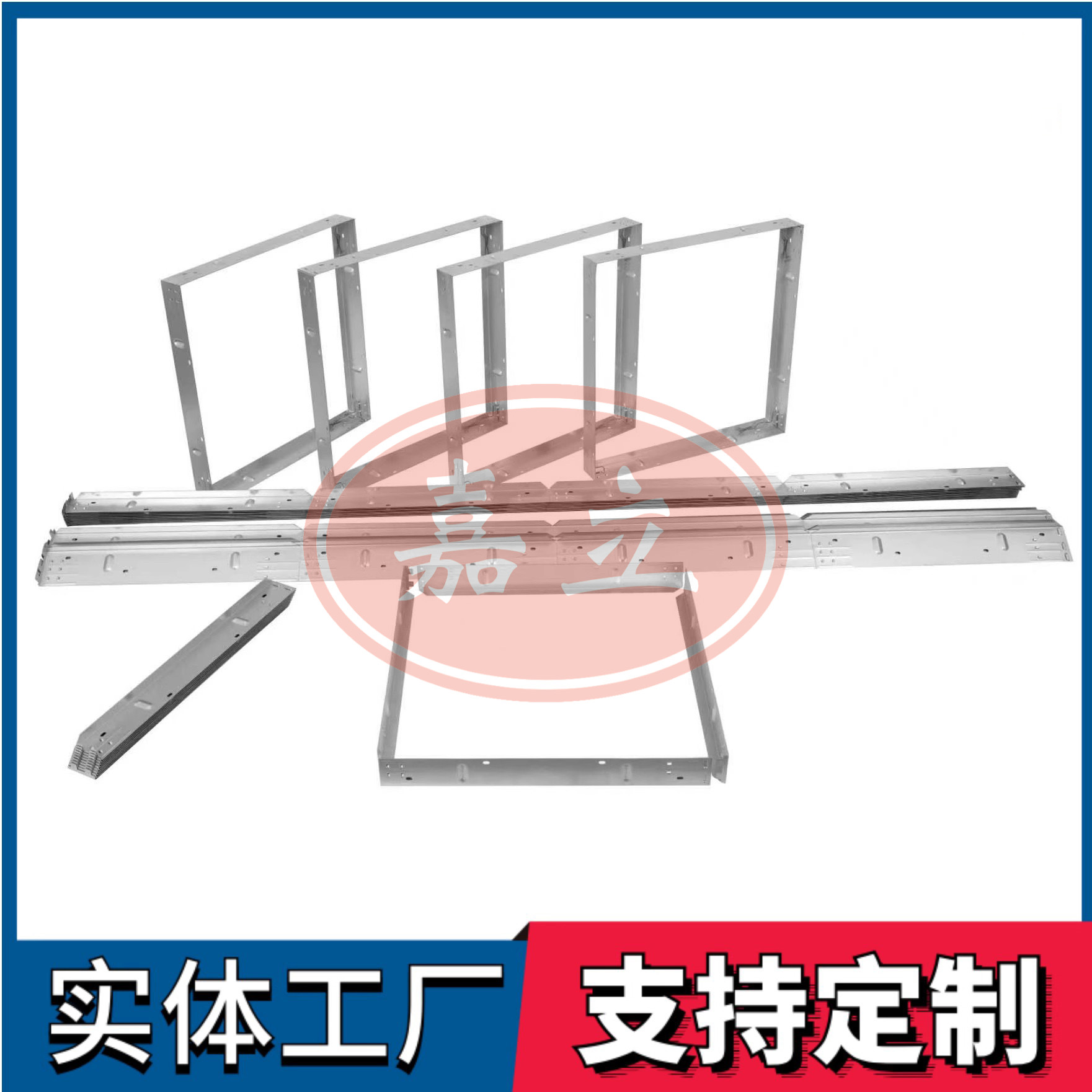 犍为过滤器安装固定框架